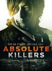 杀手之在线观看,揭秘暗网世界的生死较量