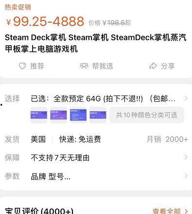 鸡哥爆料直播时间表最新,精彩内容抢先看 第3张 鸡哥爆料直播时间表最新,精彩内容抢先看 第3张