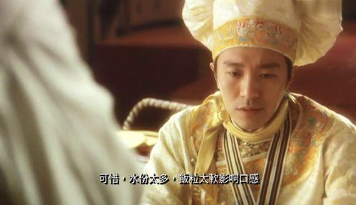 食神电影在线观看,舌尖上的美食传奇 第3张 食神电影在线观看,舌尖上的美食传奇 第3张