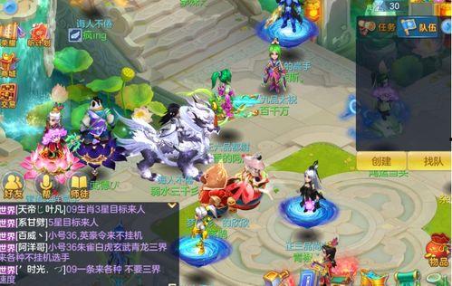 神武4最新爆料 第3张 神武4最新爆料 第3张