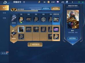 八月战令爆料最新消息视频,全新内容抢先看，精彩不容错过！